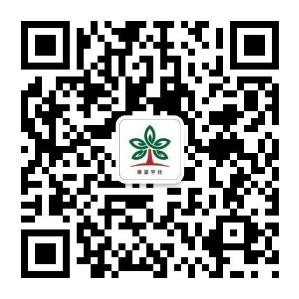 公众号