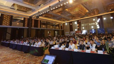 故宫思享会