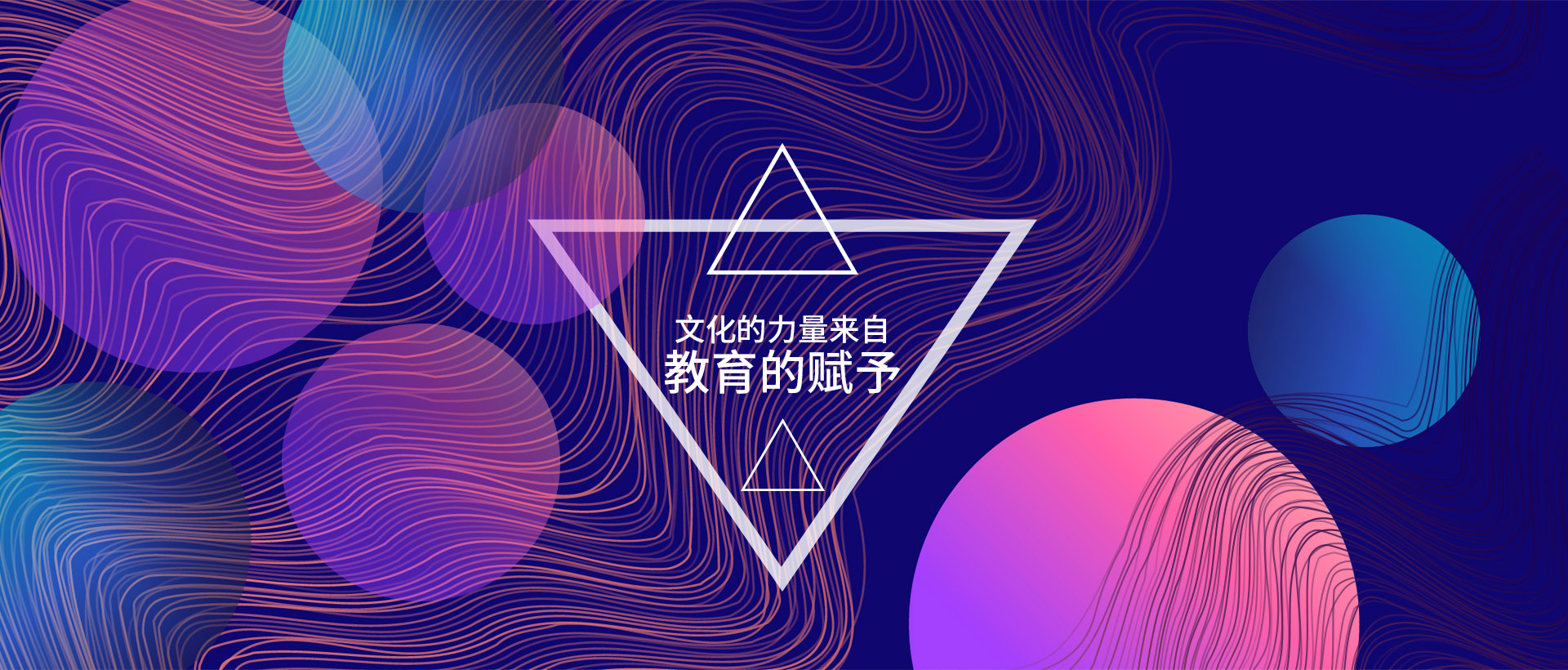 尊龙时凯学社