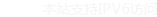 这是描述信息 这是描述信息